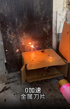 910nm 500W Laser pump Source